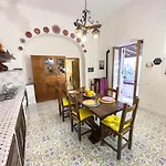 La Milanina Apartment Lipari (Isola Lipari)